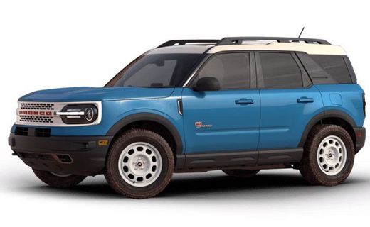 2023 Ford Bronco Sport Heritage Limited