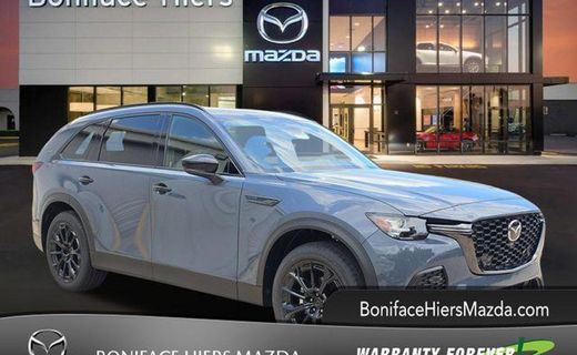 2026 Mazda CX-70