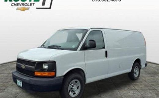 2017 Chevrolet Express
