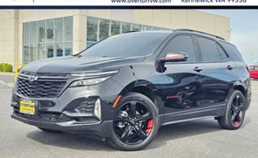 2025 Chevrolet Equinox 1LT