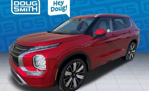 2026 Mitsubishi Outlander