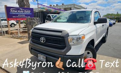 2017 Toyota Tundra SR