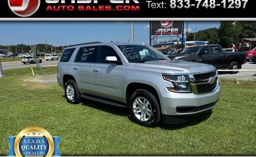 2017 Chevrolet Tahoe LS
