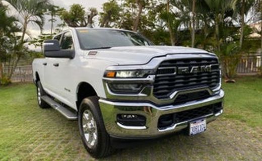 2026 Ram 2500 Tradesman