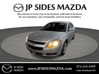 2009 Chevrolet Malibu LS