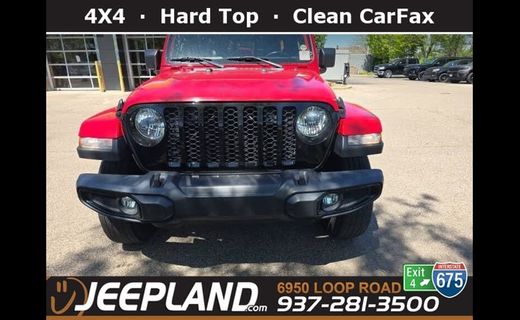 2022 Jeep Gladiator Sport