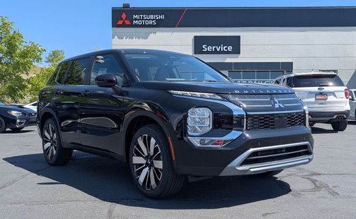 2026 Mitsubishi Outlander
