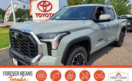 2026 Toyota Tundra SR5