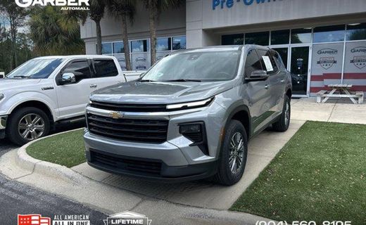2024 Chevrolet Traverse LS