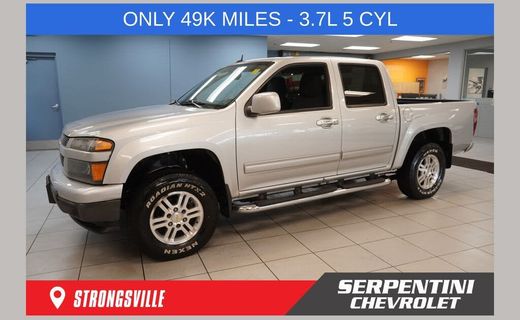 2012 Chevrolet Colorado 1LT