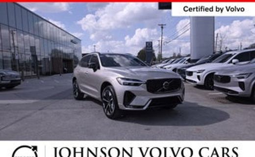 2026 Volvo XC60 Ultra Dark