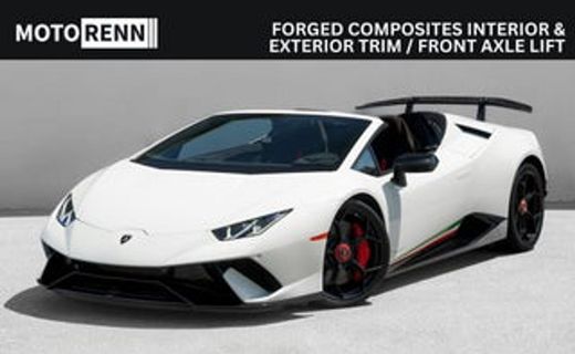 2018 Lamborghini Huracan Spyder Performante