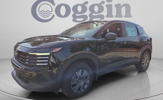 2026 Nissan Kicks MPV S