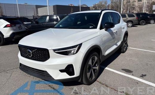 2023 Volvo XC40 Plus Dark