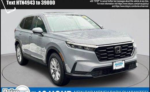 2024 Honda CR-V