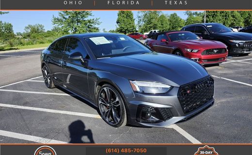 2024 Audi S5 Quattro Premium Plus