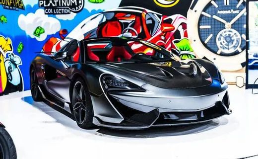 2019 McLaren 570S Spider