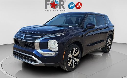 2026 Mitsubishi Outlander