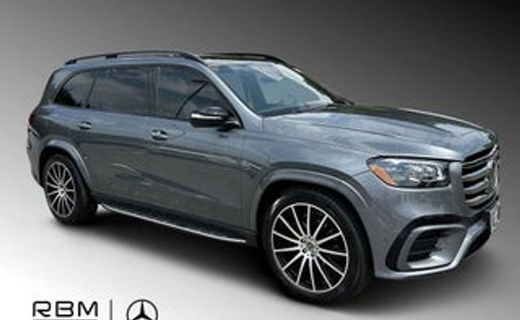 2026 Mercedes-Benz GLS-Class GLS450 4MATIC