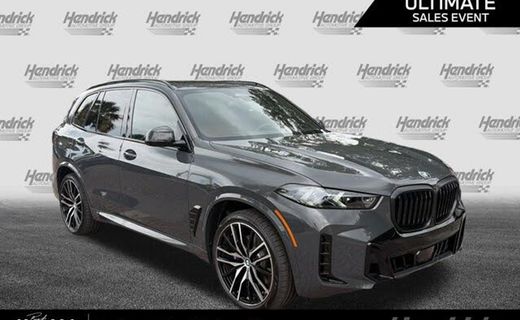 2026 BMW X5 XDRIVE40
