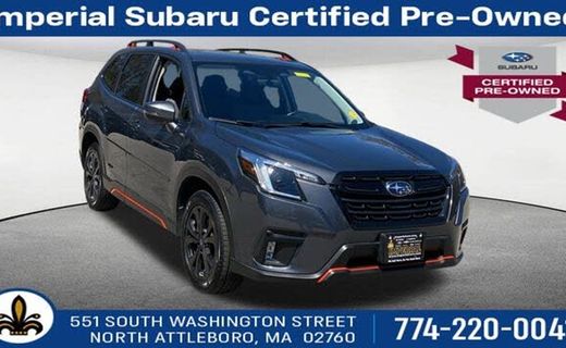 2023 Subaru Forester