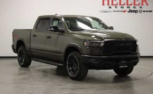 2026 Ram 1500 Tradesman