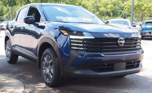 2026 Nissan Kicks MPV S