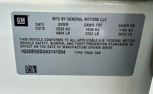2010 Cadillac CTS Luxury