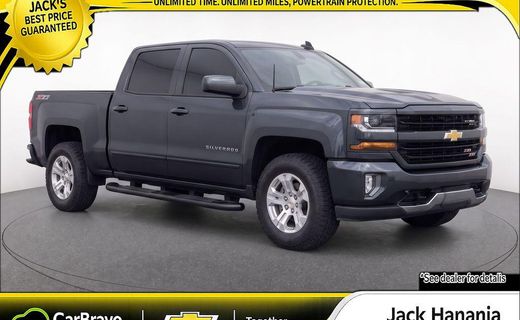 2017 Chevrolet Silverado LT