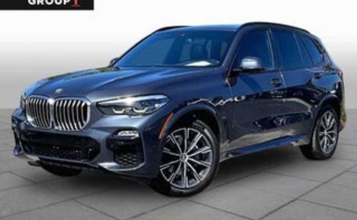 2021 BMW X5 XDRIVE40I