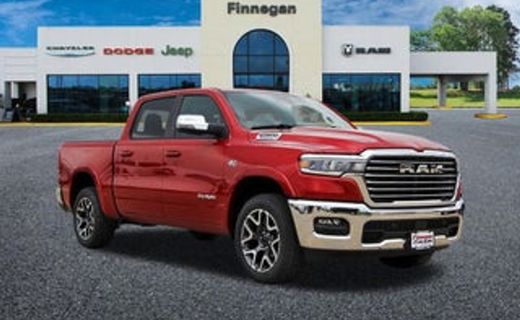 2026 Ram 1500 Tradesman
