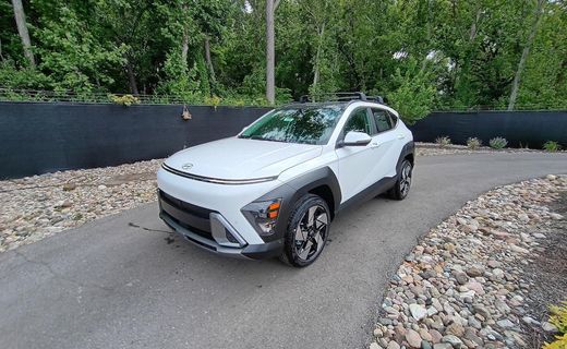 2026 Hyundai Kona Limited