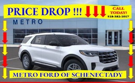 2026 Ford Explorer