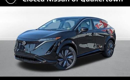 2023 Nissan Ariya Hatchback
