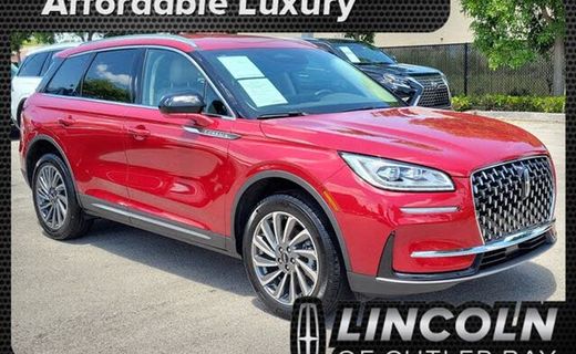 2024 Lincoln Corsair Reserve