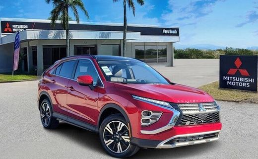 2026 Mitsubishi Eclipse Cross