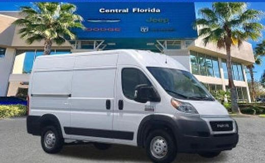 2023 Ram Promaster 1500