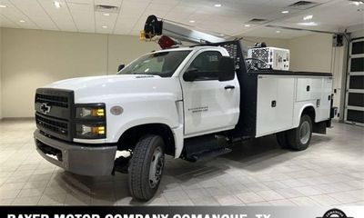 2023 International GA107 Work Truck