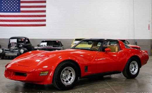 1981 Chevrolet Corvette