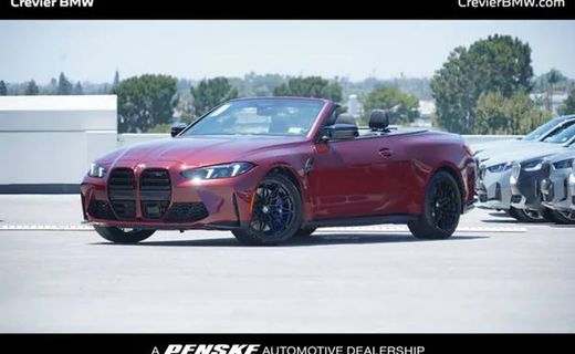 2027 BMW M4 Xdrive Competition