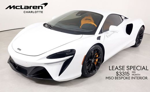2023 McLaren Artura