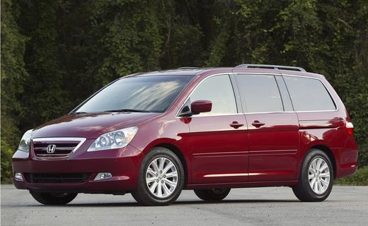 2005 Honda Odyssey