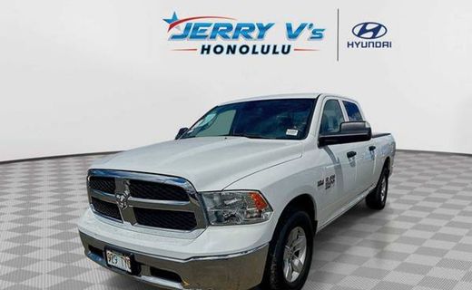 2023 Ram 1500 SLT