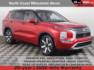 2025 Mitsubishi Outlander