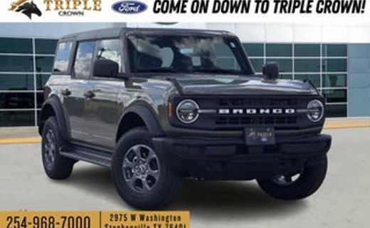 2026 Ford Bronco Base
