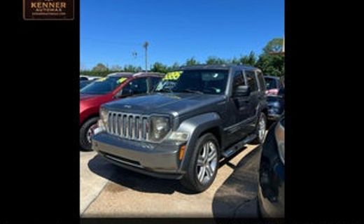 2011 Jeep Liberty Limited Edition