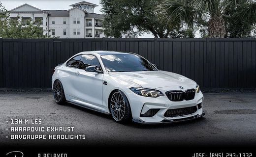 2020 BMW M2 Competition