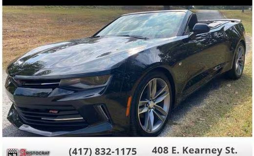 2017 Chevrolet Camaro 1LT