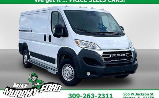 2025 Ram Promaster 2500