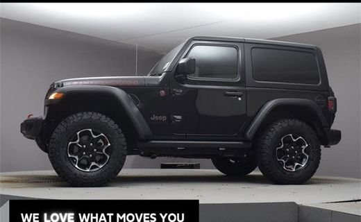 2023 Jeep Wrangler Rubicon